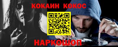 амф Волжск