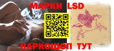 прущие грибы Волгодонск