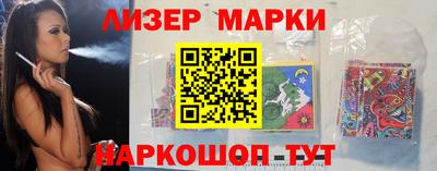 прущие грибы Волжский