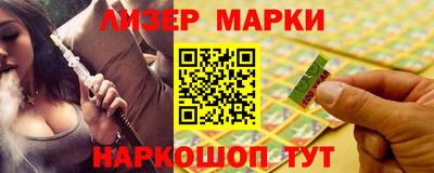 амф Волжск