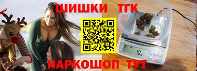 амф Волжск
