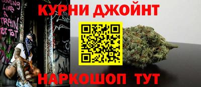 амф Волжск