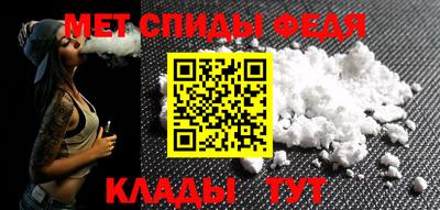 прущие грибы Волгодонск