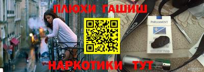 амф Волжск
